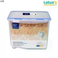 ราคา พร้อมส่ง ซุปเปอร์ ล็อค กล่องใส่ข้าวสาร ขนาดความจุ 5 กิโลกรัม รุ่น 6042 SUPER LOCK RICE BOXCLASIC 5 KG. #6042 (1731384979334989439)