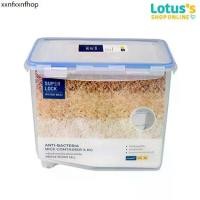 ราคา ซุปเปอร์ ล็อค กล่องใส่ข้าวสาร ขนาดความจุ 5 กิโลกรัม รุ่น 6042 SUPER LOCK RICE BOXCLASIC 5 KG. #6042 (1731210138713163277)