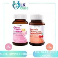 ราคา เซ็ตผิว01 VISTRA Acerola Cherry 1000 mg & Citrus Bioflavonoids Plus 45เม็ด + Vistra Gluta Comlex 800 Plus Rice Extract 30เม็ผ (1732319552379913942)