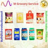 ราคา Basmati rice 1kg/premium basmati rice size 1 kg imported from Pakistan and India. (1732014987761977215)