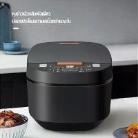 ราคา หม้อหุงข้าวอุ่นทิพย์ rice cooker หม้อข้าวไฟฟ้า หม้อนึ่ง หม้อหุงข้าวดิจิตอล ความจุสูง หม้อหุงข้าวระบบดิจิตอล ซึ้งนึ่งอาหาร (1731932345842959632)