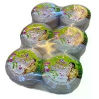 ราคา สบู่น้ำนมข้าว เค บราเทอร์ คอลลาเจน K BROTHERS RICE MILK COLLAGEN รุ่นก้อนกลม 160g 1แพคใหญ่/จำนวน 6 ก้อน ราคาพิเศษ สินค้าพร้อมส่ง (1730900365101992949)