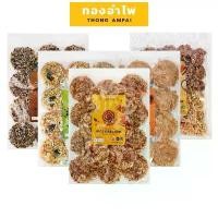 ราคา [สินค้าขายดี] ทองอำไพ ข้าวแต๋น คละรส ข้าวแต๋นน้ำแตงโม ข้าวแต๋นลำปาง Thong Ampai Rice Cracker บล็อกบัสเตอร์ ขายดี (1730459859234556067)
