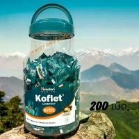 ราคา Koflet Himalaya ลูกอมแก้ไอ 200 Candy. 0.01บาทส่งฟรี ของ 1 บาทส่งฟรี (1732110651273742311)