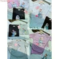 ราคา CANDY เสื้อยืดคอกลม ผ้ายูนิ งานสกรีนผู้หญิง & รีดเพชร ปักเลื่อม ขายร้อน (1732260454583010649)