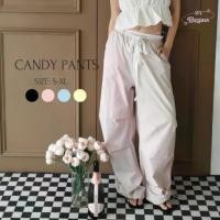 ราคา Candy Cargo Pants กางเกงขายาว มีเชือกลูกไม้ ปลายขารูดได้ (7222) (1731261936242689768)
