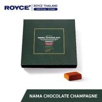 ราคา COD. ROYCE' Nama Chocolate Champagne นามะ ช็อกโกแลต แชมเปญ (1732143015693616791)