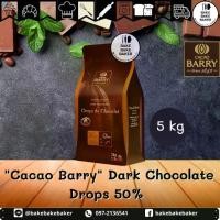 ราคา คาเคา แบรี่ ดาร์กช็อกโกแลตดรอป 50% 5kg CACAO BARRY Dark Chocolate Drops 50% อ่านรายละเอียดก่อนสั่งสินค้า (1731847816632436577)