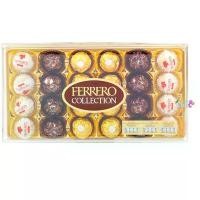 ราคา เฟอเรโร่ รวมรส 259.2g 24 ลูก Ferrero Collection T24 Chocolate (1732111406689518609)