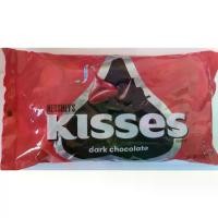 ราคา พร้อมส่ง. ช๊อคโกแลต Hershey kisses รสdark Chocolate 315 g. 1 ถุง มีประมาณ 50-60 ชิ้น Halal BBF.19/11/25 (1732145757294659408)