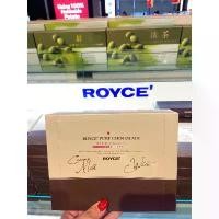 ราคา พร้อมส่งในไทย ROYCE Pure Chocolate Creamy Milk&White ขาย (1732068423735084038)