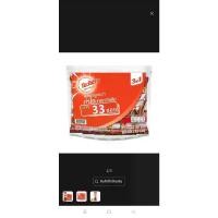 ราคา [พร้อมส่ง] โอวัลติน 3in1 แพ็ค33ซอง Ovaltine Chocolate Malt Powder3in1 30g(33sachets) (1731824862129063354)