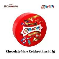 ราคา Celebrations Chocolate ช็อกโกแลต Mars(มาร์ส) มี 8 แบบ**กระปุกเล็ก** ขนาด 165 กรัม(g.)BBE : 12/10/2025 สินค้าขายดี (1732096889930352073)