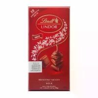 ราคา WGJYTR คลังสินค้า ปลอมคืนเงิน Lindt Lindor Milk Chocolate 100g.ช็อกโกแลตพรีเมียมจากสวิตเซอร์แลนด์ chocolate ช็อกโกแลต สวิตเซอร์แลนด์ (1732227189273495320)
