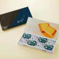ราคา Shiroi Koibito Hokkaido Premium Chocolate and White Chocolate Blancet 24P (1730727112776453109)