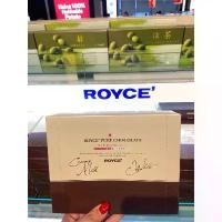 ราคา พร้อมส่งในไทย ROYCE Pure Chocolate Creamy Milk&White (1731560325320967403)