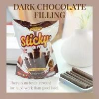 ราคา พร้อมส่ง-COD MS.DREAM Sticky. Wafer Rolls Dark Chocolate สติ๊กกี้ เวเฟอร์ โรลส์ รสเข้มดาร์กช็อคโกแลต (1729977210893601086)