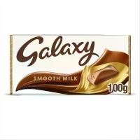 ราคา Galaxy Smooth Milk Chocolate Bar 100g - ช็อกโกแลตนมสมูทบาร์ ตรา กาแล็กซี่ ขนาด 100กรัม. แนะนำ (1732211176246183355)