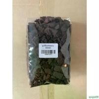 ราคา คุกกี้ช็อกโกแลตบด โอริโอ้บด แบบไม่มีครีม มีขนาด 500กรัม และ 1 กก. Cookies Dark Chocolate Bits ที่นิยมมากที่สุด (1732317745423878053)