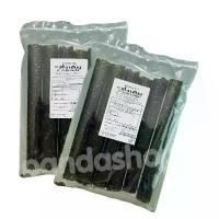 ราคา GUEENNiuothrsthstuioshangmao (แพ็ค 12 ห่อ) สาหร่ายม้วนอบกรอบราคาส่งจากโรงงาน อร่อยจัง อร่อยเต็มคำ แนะนำ chocolate chocolate (1732253014030649342)