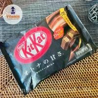 ราคา COD KitKat Dark Chocolate คิทแคท ดาร์กช็อกโกแลต แท้นำเข้าจากญี่ปุ่น (1732316566901851144)
