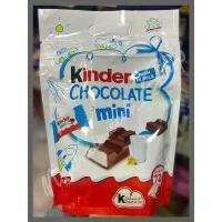ราคา Kinder bueno ช๊อคโกแลตเวเฟอร์ถุงใหญ่ (Chocolate mini) 72 ชิ้น (1730681848770169394)