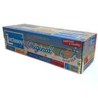 ราคา LACTASOY ORIGINAL,CHOCOLATE แลคตาซอย รุ่นกล่องใหญ่ 500 ml น้ำนมถั่วเหลือง UHT รสหวาน,รสซ็อกโกแลต เลือกรสชาติที่ต้องการ 1 ลัง/บรรจุจำนวน 12 กล่อง,ปริมาณ 500 ml. ราคาส่ง ยกลัง สินค้าพร้อมส่ง (1729598031