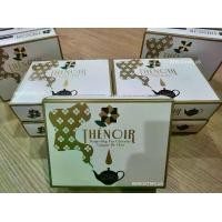 ราคา [พร้อมส่ง]Letao Thenoir Darjeeling Chocolate and Crispy Cocoa Cookies คุ้กกี้ช็อกโกแลตดาร์จีลิ่ง ช็อกโกแลตผสมชาดำ (1731760545801603061)
