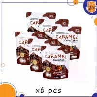 ราคา SweetChew คาราเมลคอร์นเฟลกส์ รสช็อคโกแลตอัลมอนด์ (แบบ 6 ซอง) Caramel Cornflakes Chocolate Almond (1731705856555910826)