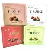 ราคา [พร้อมส่ง] Beryl’s Classic Tiramisu Chocolate 65g (1731863080224851461)
