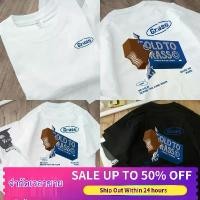 ราคา (พร้อมส่ง) เสื้อยืดสไตล์เกาหลี oversize เสื้อยืด เสื้อแขนสั้นคอกลม เสื้อยืด ช็อคโกแลต Chocolate lxboogrsyy (1732029402227051357)