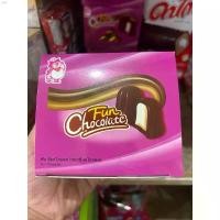 ราคา ptbshop44 Fun chocolate ช็อกโกแลตสอดไส้นม 1กล่อง น้ำยาล้างจาน ขายดีประจำเดือนนี้ บรีส ขวดโค้ก5ลิตร 3m ผงซักฟอก บรีสเอกเซล กล่องรองเท้า ไม้ม็อบ (1731214167774430524)