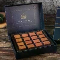 ราคา ZRVCYM ขาย ร้อน นามะช็อกโกแลต นามะช็อกโกแลตยอดฮิต เหมาะเป็นของขวัญเทศกาลต่างๆ Chocolate Royce Farth nibble [53] (1731990094069728939)