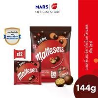 ราคา Maltesers Dark Chocolate มอลทีเซอร์ขนมช็อกโกแลตสอดไส้รสมอลท์ ฟันไซส์ 144 กรัม (1730831925607696502)