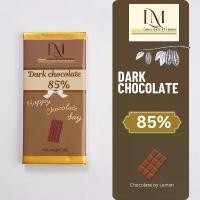 ราคา ดาร์กช็อกโกแลต Dark chocolate 85% (1732300222106863384)
