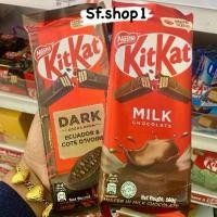 ราคา KitKat chocolate แผ่นยักษ์ (1730627335615515536)