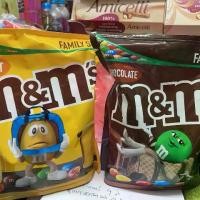 ราคา M&M's Chocolate Candies Family Size ช็อกโกแลตเอ็มแอนด์เอ็มถุงใหญ่ แพ็ค แพ็ค (1729615669481211927)