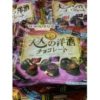 ราคา Meito Alcoholic Assorted Chocolate 129g (1730764156609072117)