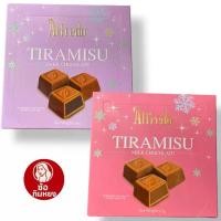 ราคา Alfredo Tiramisu ช็อกโกแลตทิรามิสึ 2 รสชาติ (Dark Chocolate และ Milk Chocolate) (1731187187375440924)