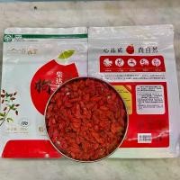 ราคา จัดส่งทันที. เก๋ากี้แดง 500 กรัม ( 500g) goji berry เก๋ากี้หวาน เก๋ากี้ โกจิเบอร์รี่ Gou Qi Zi Fructus Lycii โก่วฉีจื่อ Qou Qi Gou Qi wolfberry fruit เครื่องตุ๋นยาจีน (1731199205596365922)