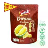 ราคา OnaryaThulayasuk Fruit King Durian Monthong Freeze Dried ทุเรียนหมอนฟรีซดราย(อบกรอบ) 100 กรัม บล็อกบัสเตอร์ (1731941929949562454)
