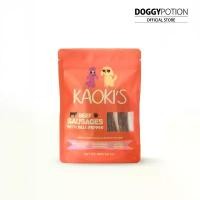 ราคา Kaokis Air Dried Beef Sausages with Bell Peppers 40g เคาคียส์ไส้กรอกเนื้อวัวอบแห้ง 40กรัม (1732114580284606451)