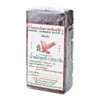 ราคา นกอินทรีย์ ลำไยอบแห้ง อัดแท่ง 1 กก.( EAGLE Dried Longan Pulp 1 kg ) (1729613616459844166)