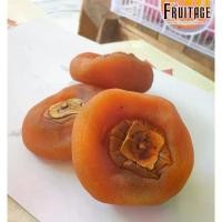 ราคา [จัดส่งทันที] ลูกพลับอบแห้ง เยาวราช (500กรัม) Dried Persimmon (นำเข้า CHINA) ~ลดพิเศษ~ ผลไม้นำเข้า ลูกพลับแก้ว พลับแห้งจีน ผลไม้แห้ง ผลไม้อบแห้ง Dried Fruit (1731895547196573313)
