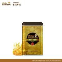 ราคา ถั่งเช่าสีทองชนิดดอกอบแห้ง 20 กรัม (Dried Golden Cordyceps Mushroom 20g.) (1731550618596181474)
