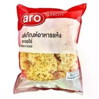 ราคา เอโร่ เห็ดหูหนูขาวแห้ง 300 กรัม / aro Dried White Fungus 300 g. คลังสินค้า (1732027301944723204)