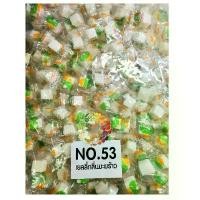 ราคา VEGACU เยลลี่มะพร้าว 1 กิโลกรัม fruit jelly 1 kg Dried fruit ผลไม้อบแห้ง ขนมไทย ขนม OTOP บ๊วย บ๊วยรวม ขนม ของกินเล่น เยลลี่ผลไม้ ขนมเยลลี่ เยลลี่ แนะนำวันนี้ (1732366856162346392)