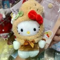ราคา Hello Kitty Kuromi Plush Toy, Sanrio Fruit Story Kitty จี้ตุ๊กตาผ้ากำมะหยี่, พวงกุญแจกระเป๋าเป้สะพายหลัง, ของขวัญกระเป๋าน่ารัก, ตกแต่ง (1731577824806340070)