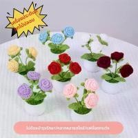 ราคา นี้ พานไหว้ ครู กํา มะ หยี่ ก้าน ดอกไม้ ปลอม ต้นชวนชม พร้อม ดอก ต้น มะลิ แคระ dried sunflower ดอกไม้ ปลอม ยกโหล ช่อ กุหลาบ วันวาเลนไทน์ มี เงิน เป็น ก้อนโต ต้น (1731700088118674755)