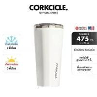 ราคา CORKCICLE : TUMBLER OAT MILK 16OZ (1730158933953120753)